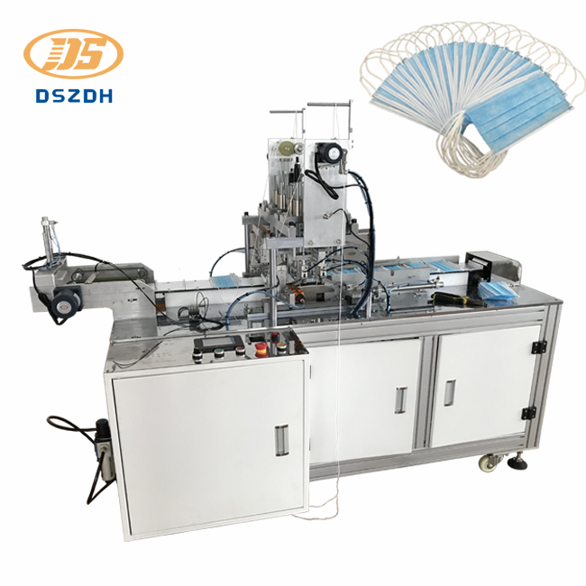 Good Mask Machine: ¿Qué estándares debería tener?
